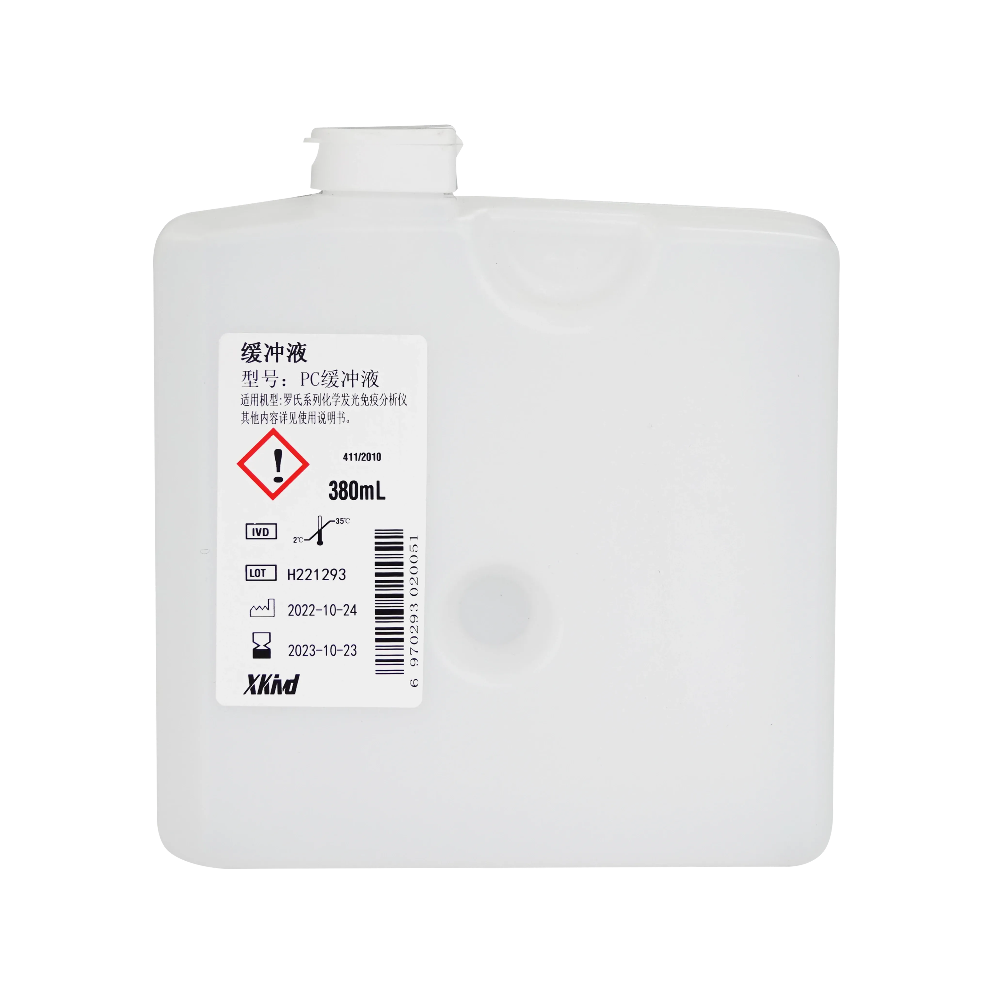 PC缓冲液 380ml 1