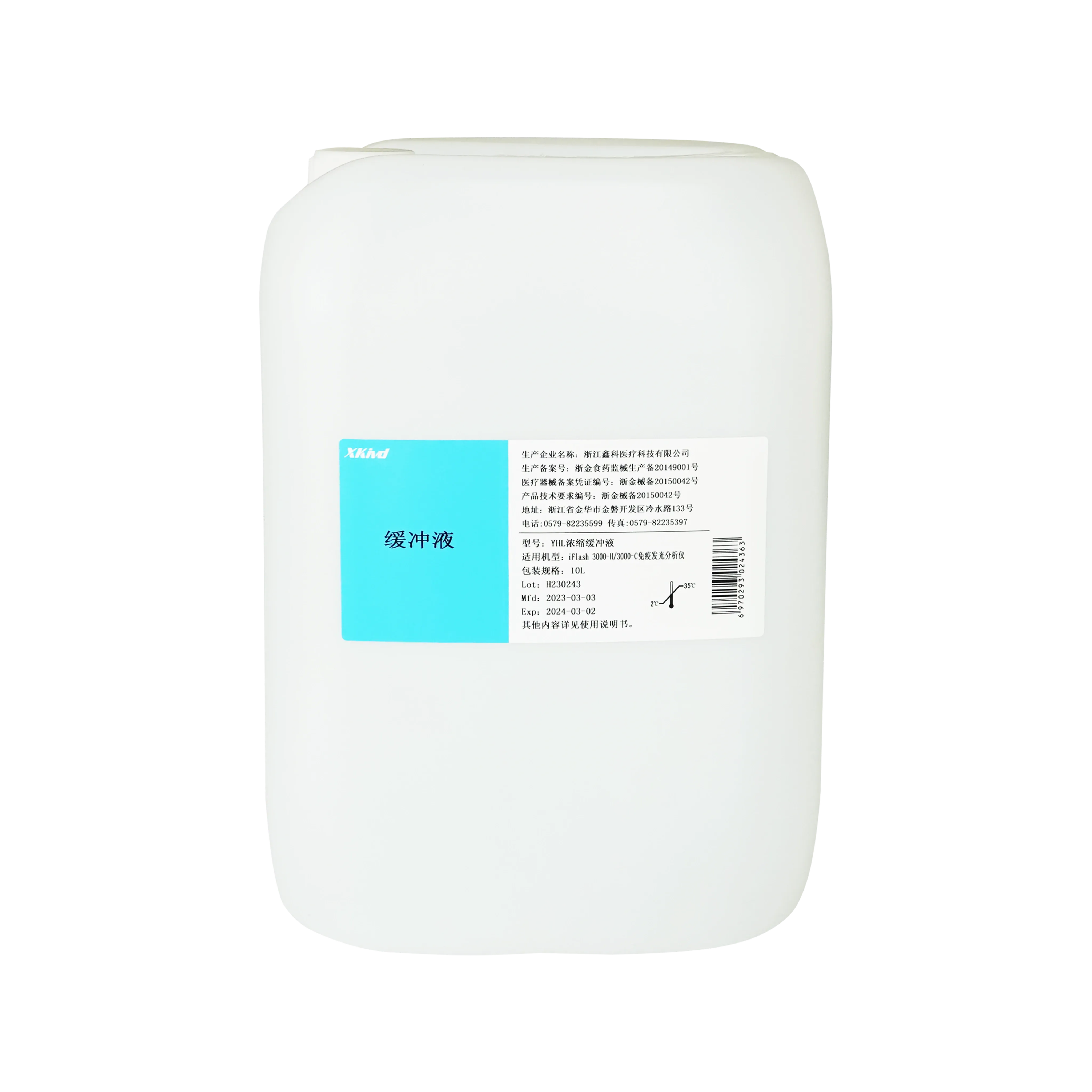 Tampón concentrado YHL 10 L 1