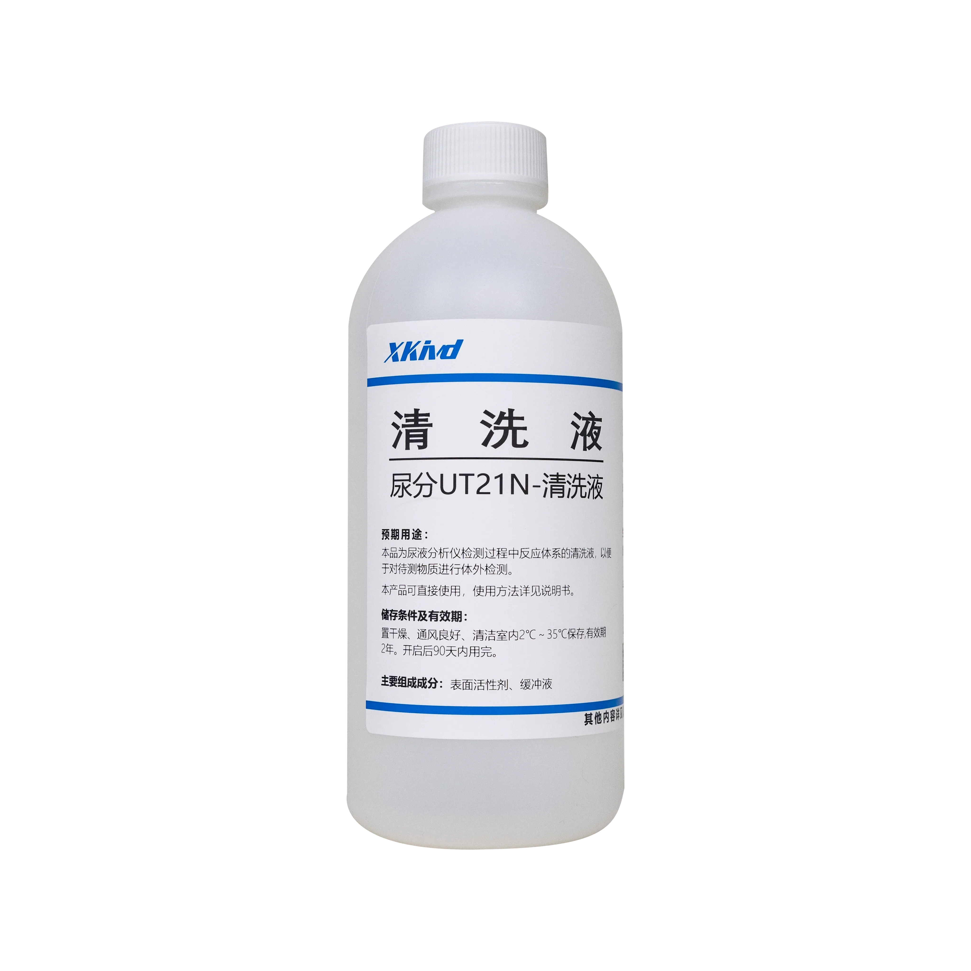 Solution de nettoyage pour analyseur d'urine-UT21N 1