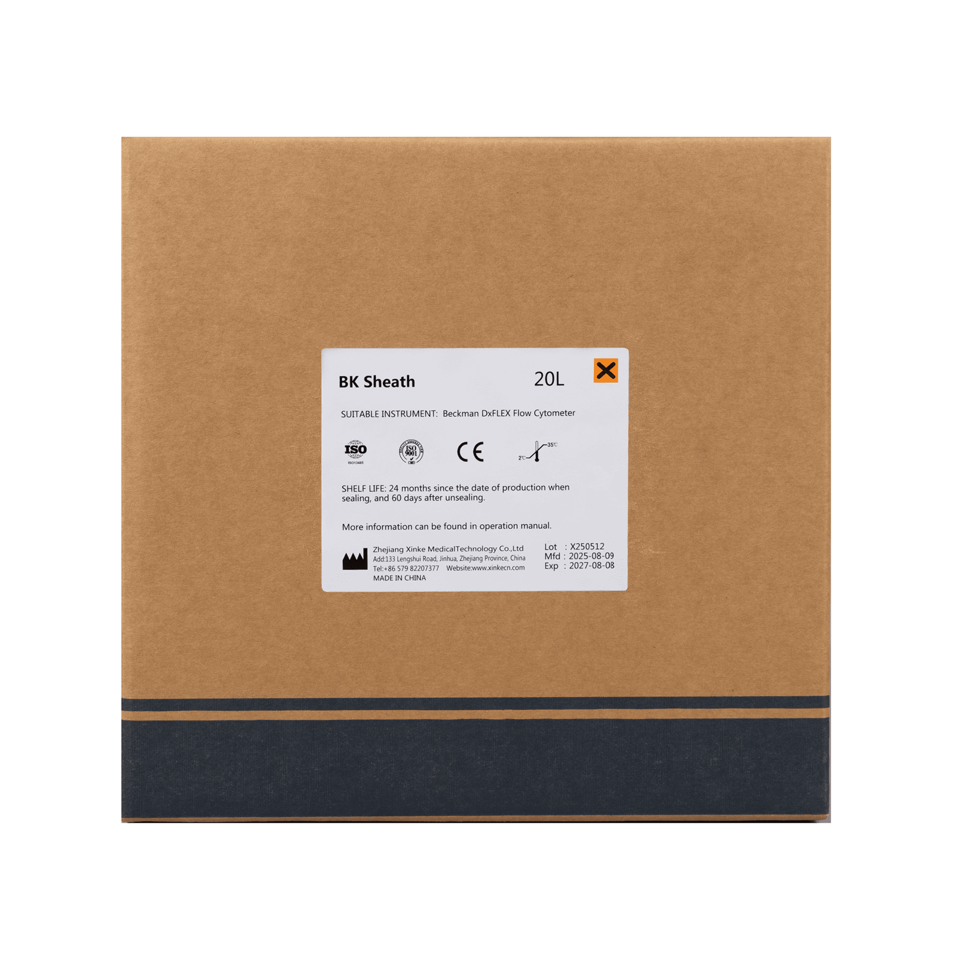 BK Sheath Fluid 1