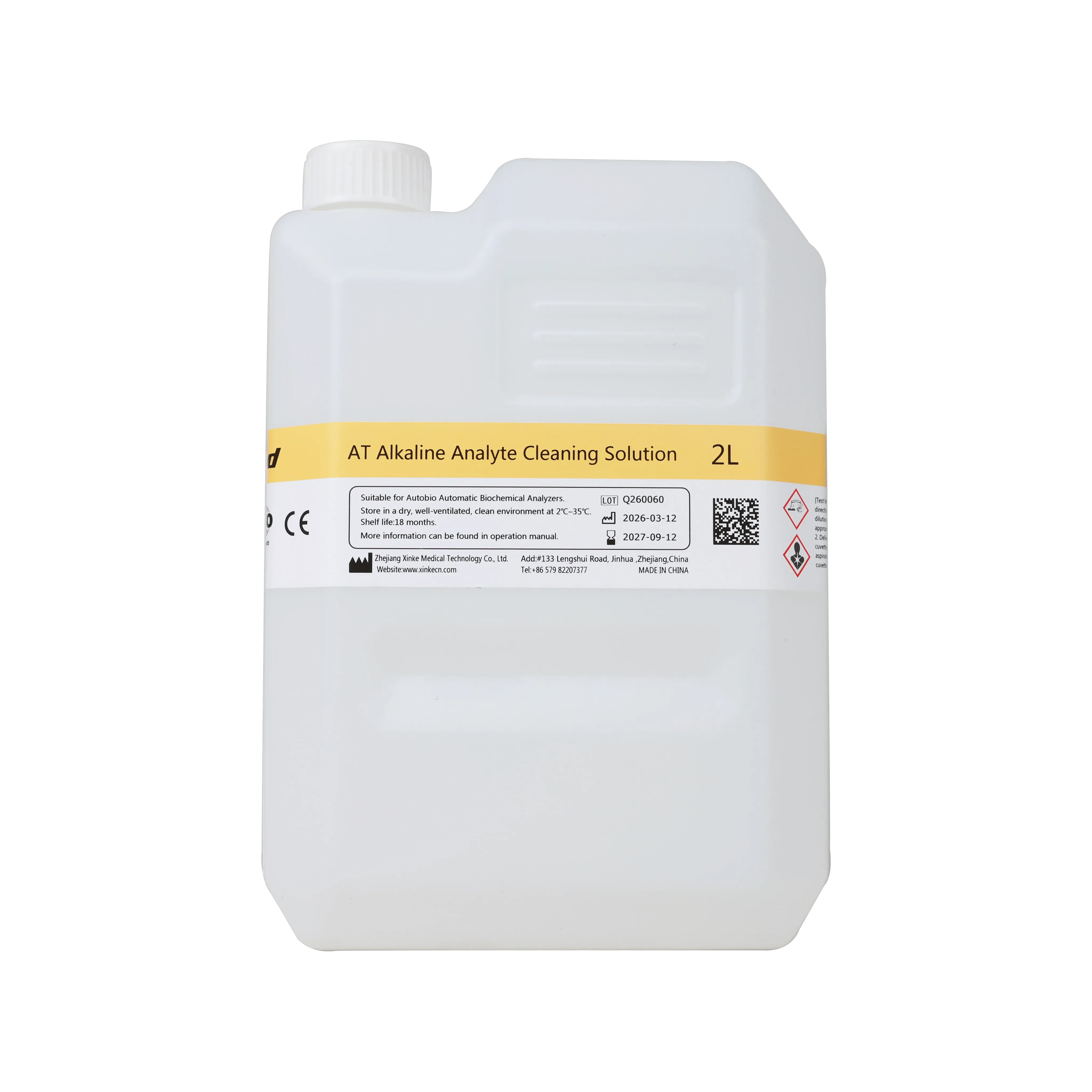 AT Alkaline Analyte Cleaning Solution 1