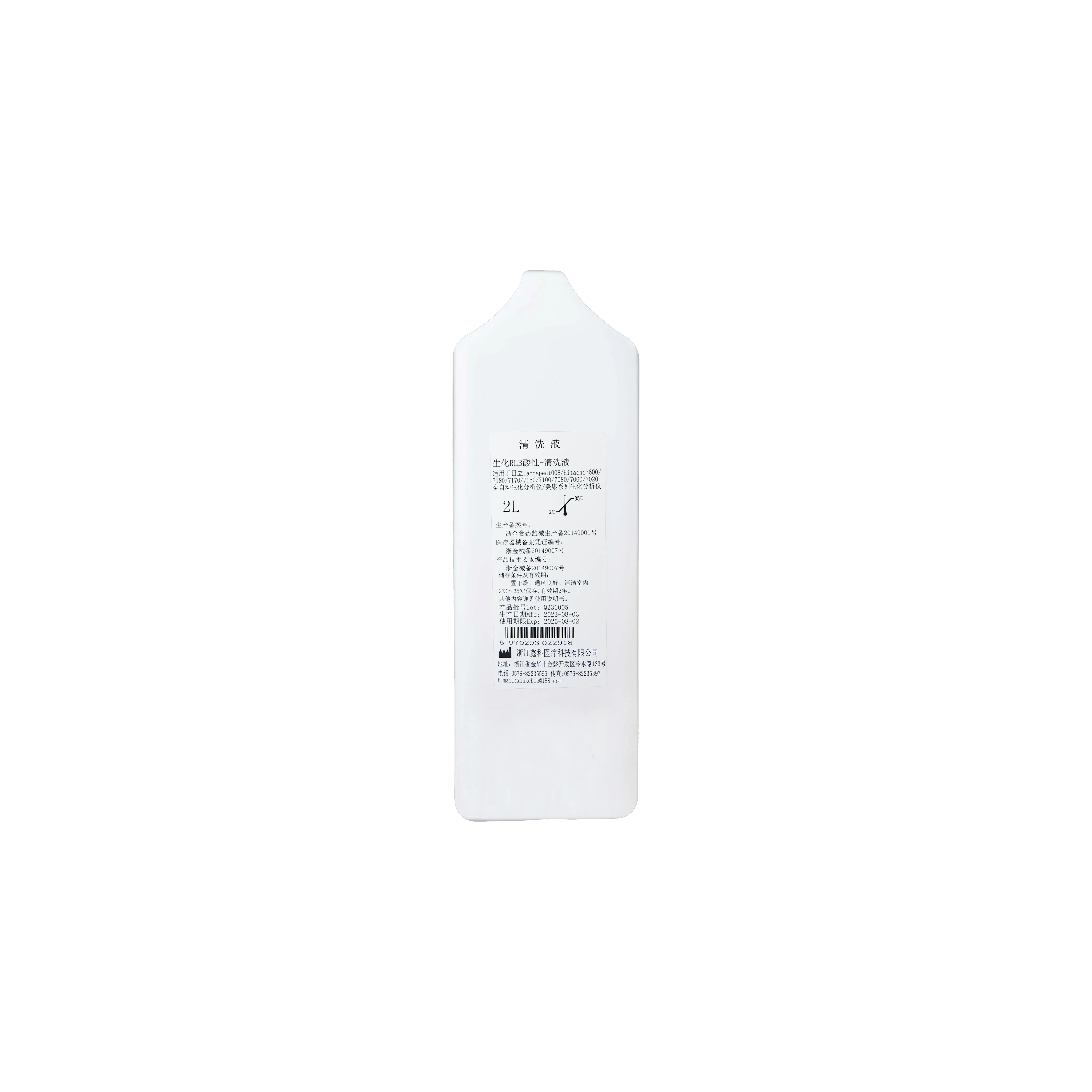 Biochemistry RLB Acidic Cleaning Solution 2 L 1