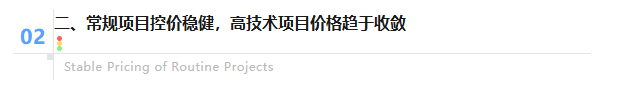 微信图片_20261023160726_632_9