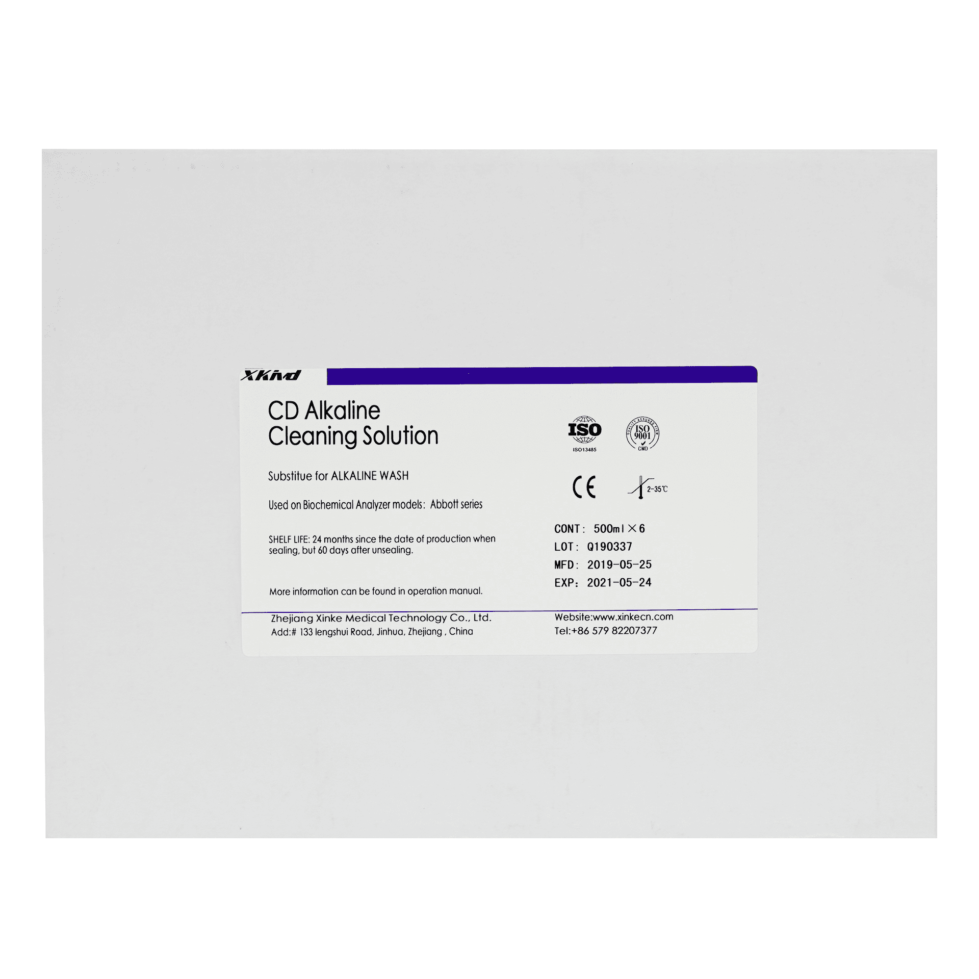 Biochemistry CD Alkaline Cleaning Solution 1