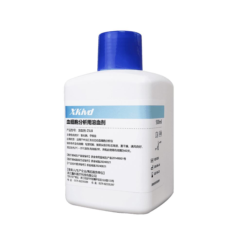 Reactivo Hemolizante-Z5LB 500 mL 1