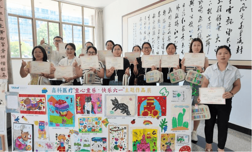 Joy of Childhood, Happy Children's Day | Xinke Medical Brings the Wonder of Childhood into the Company