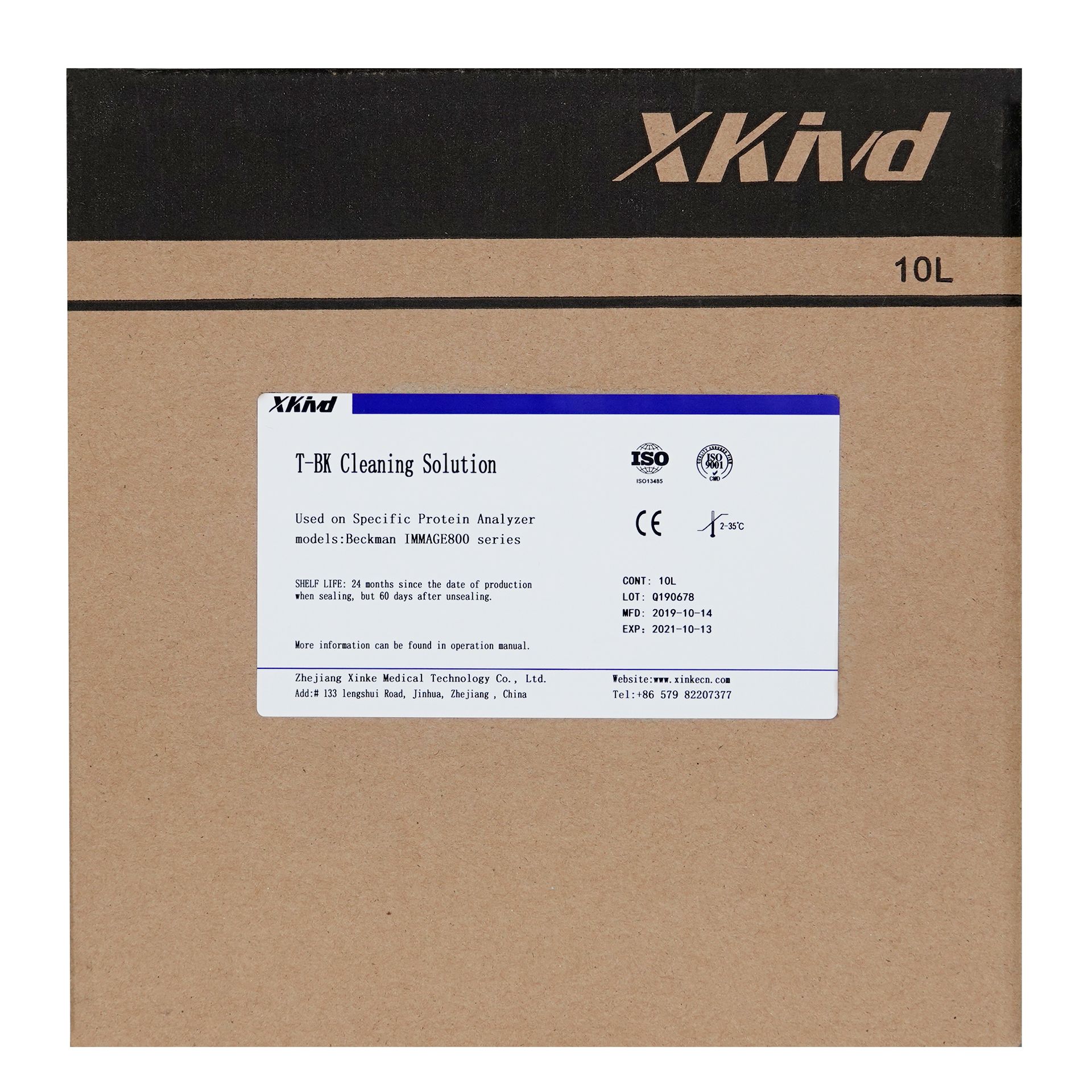 Specific Protein Analyzer Cleaning Solution-BK 1