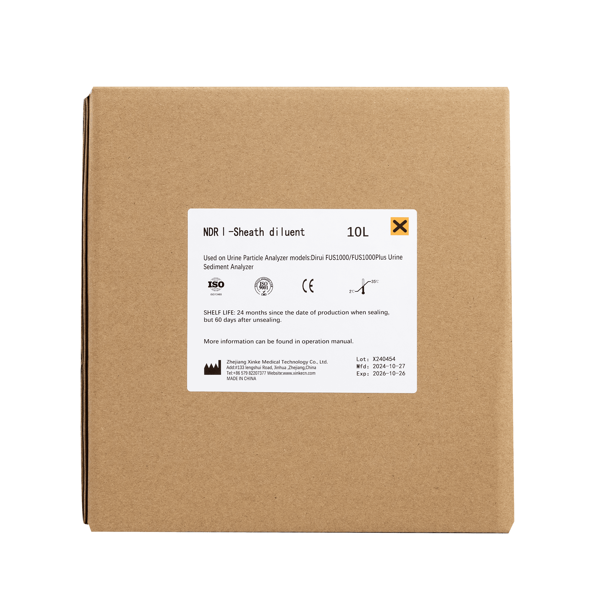 NDR I Sheath 1