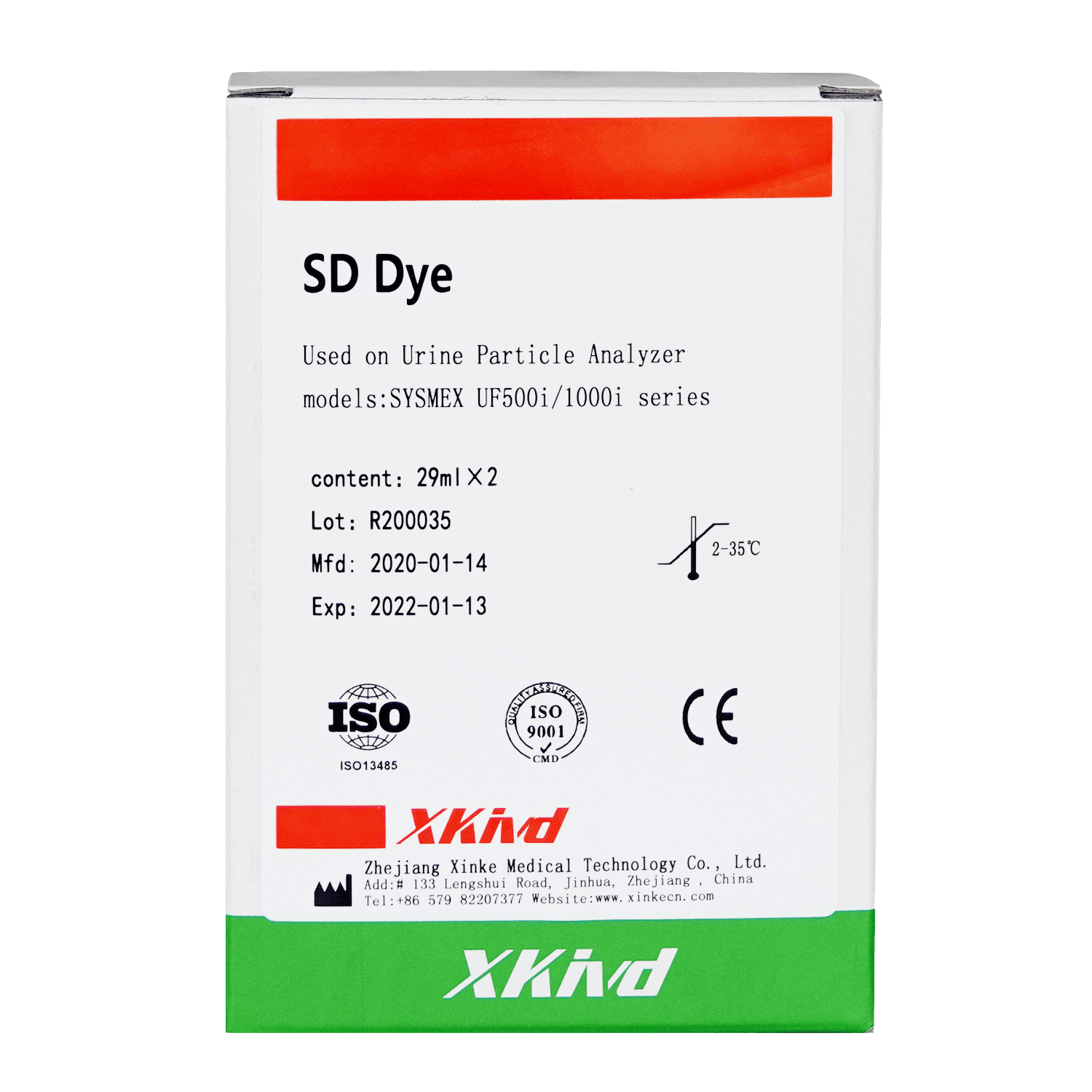 SD Dye 1