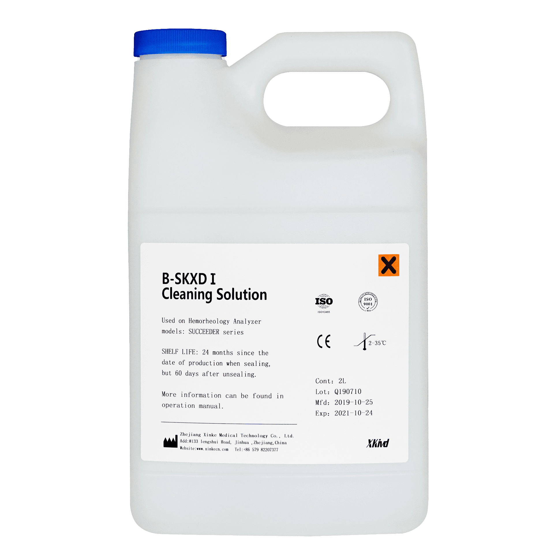 Hemorheology Analyzer Cleaning Solution-SKXD I 1