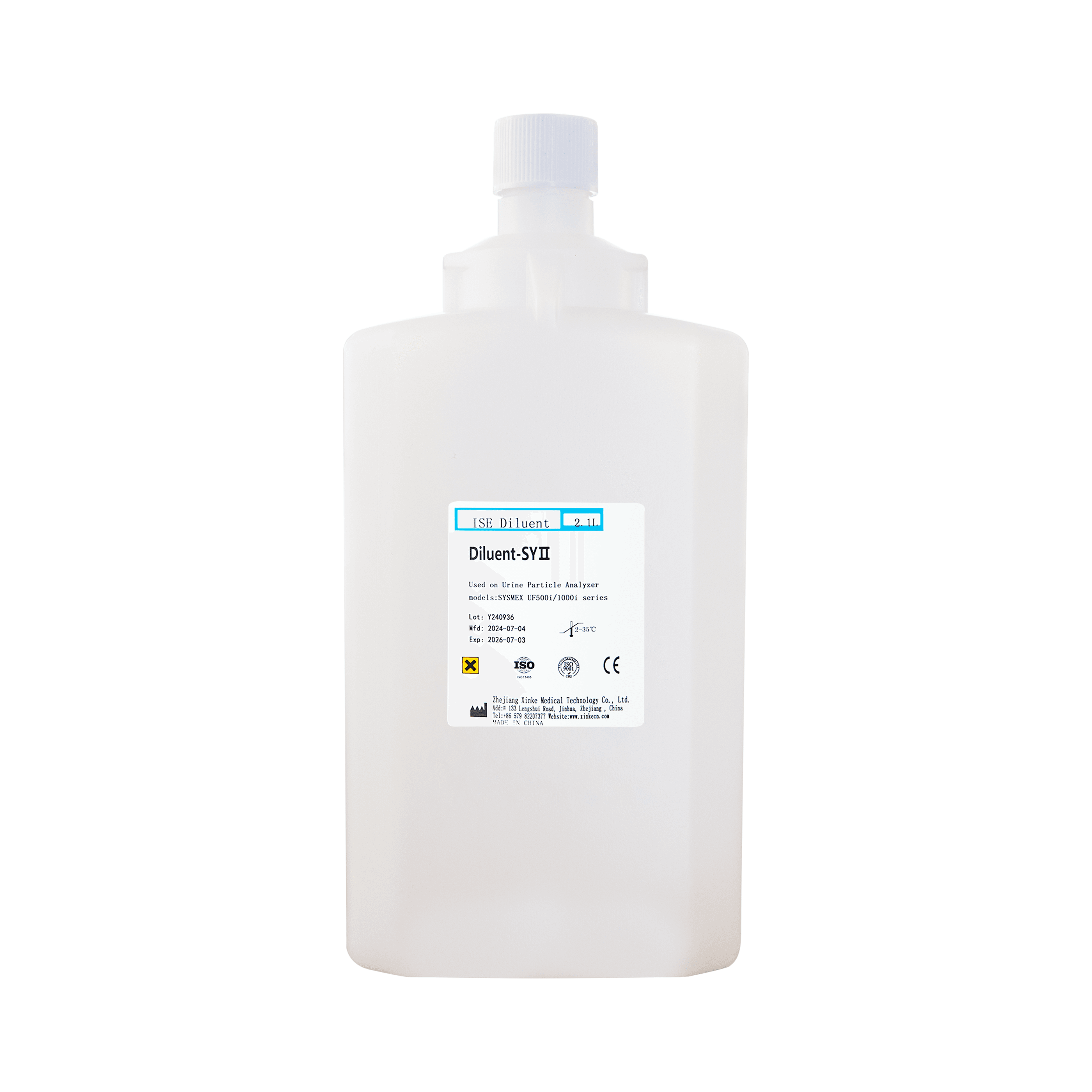 Sample Diluent-SYⅡ 1