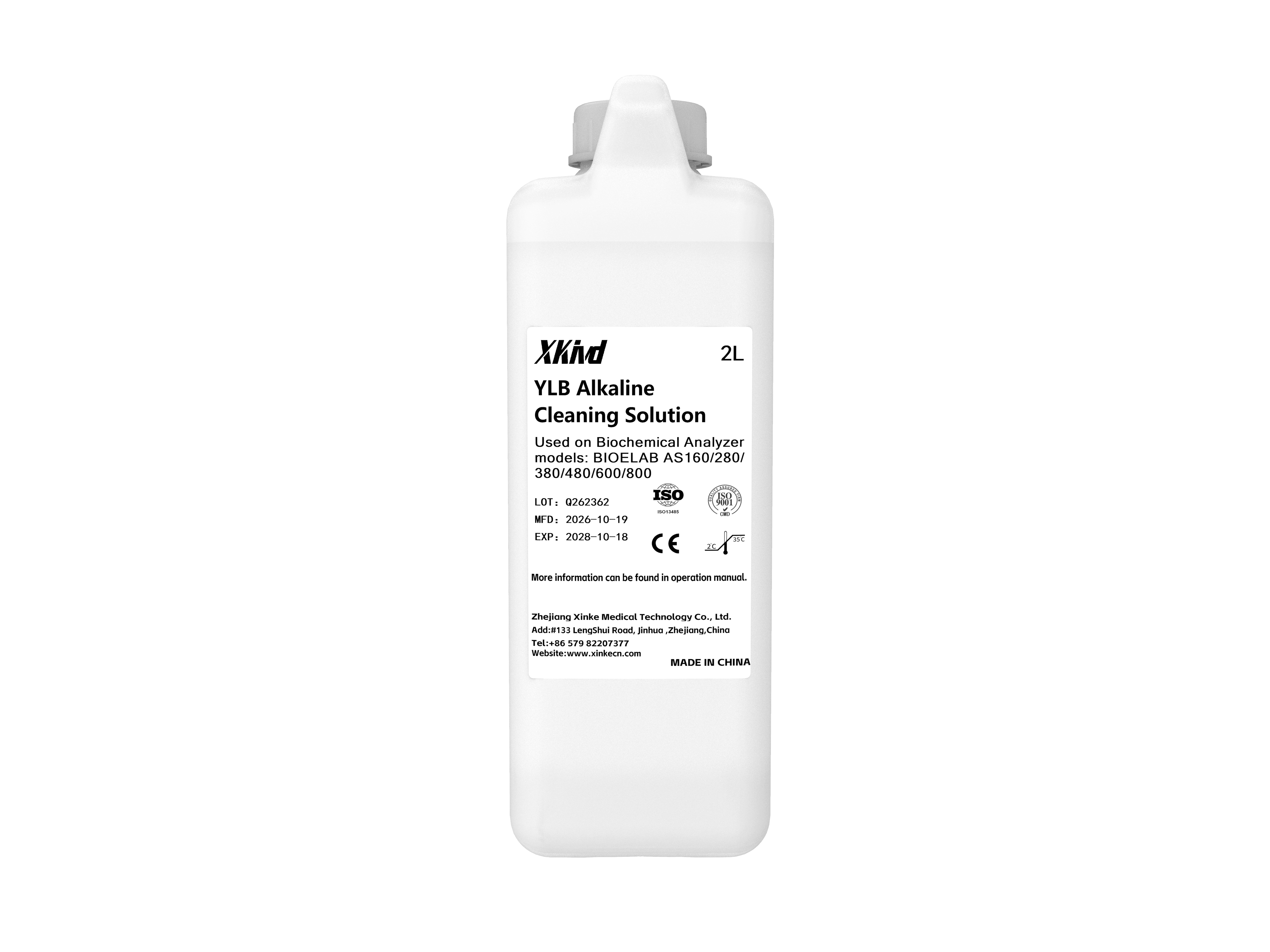 YLB Alkaline Cleaning Solution 2L 1
