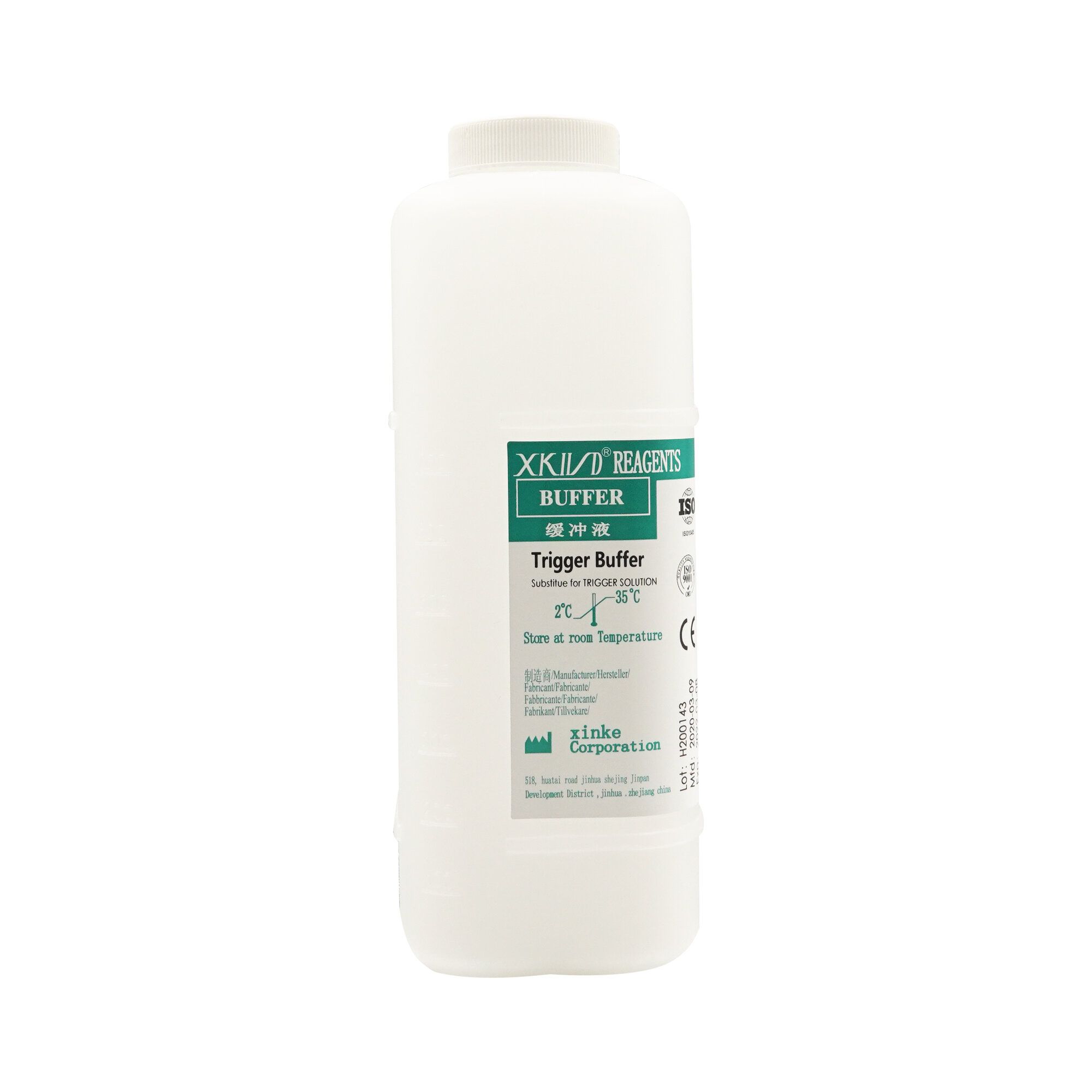 激发缓冲液 975ml 1