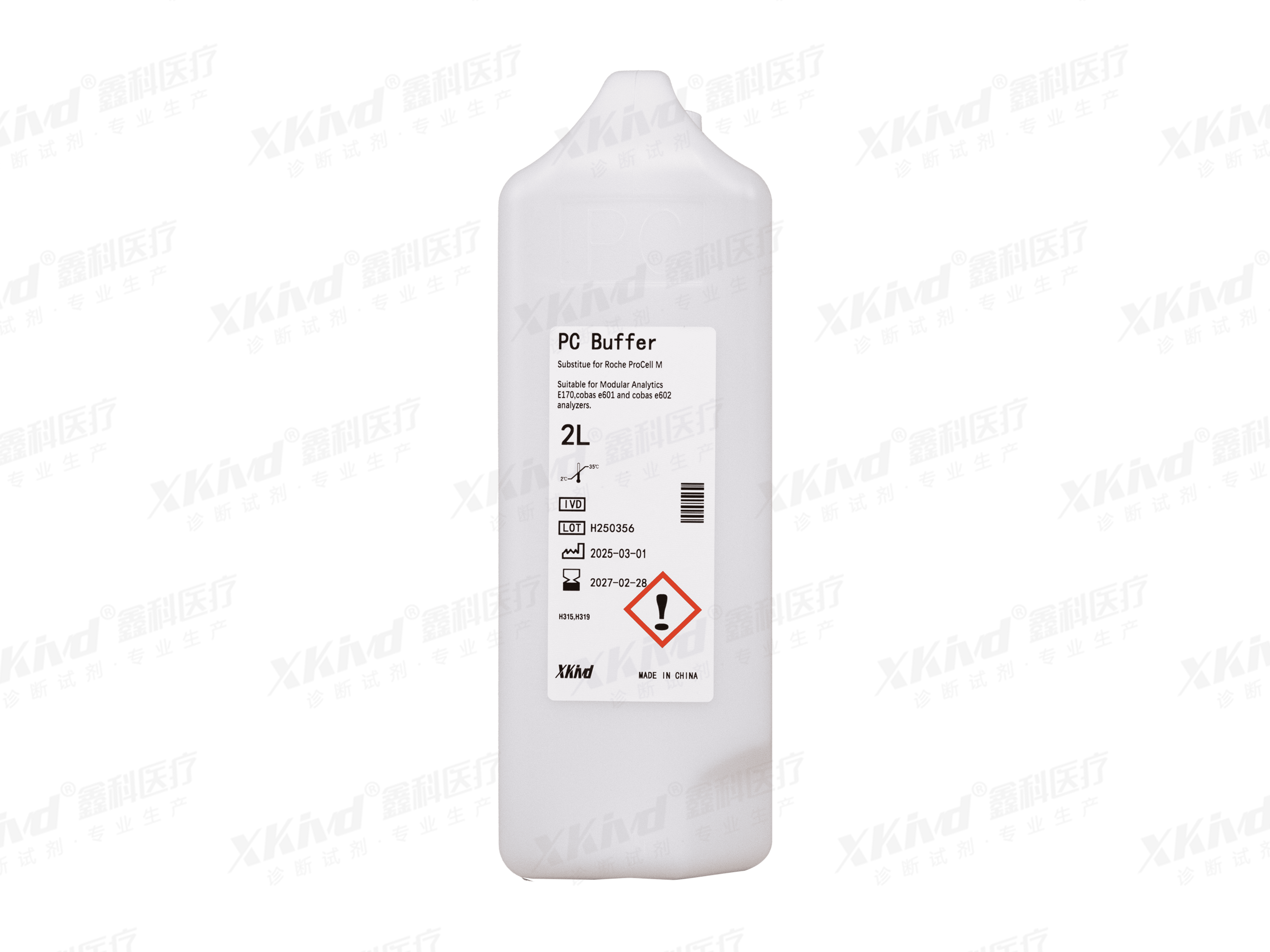 PC缓冲液 2L 1