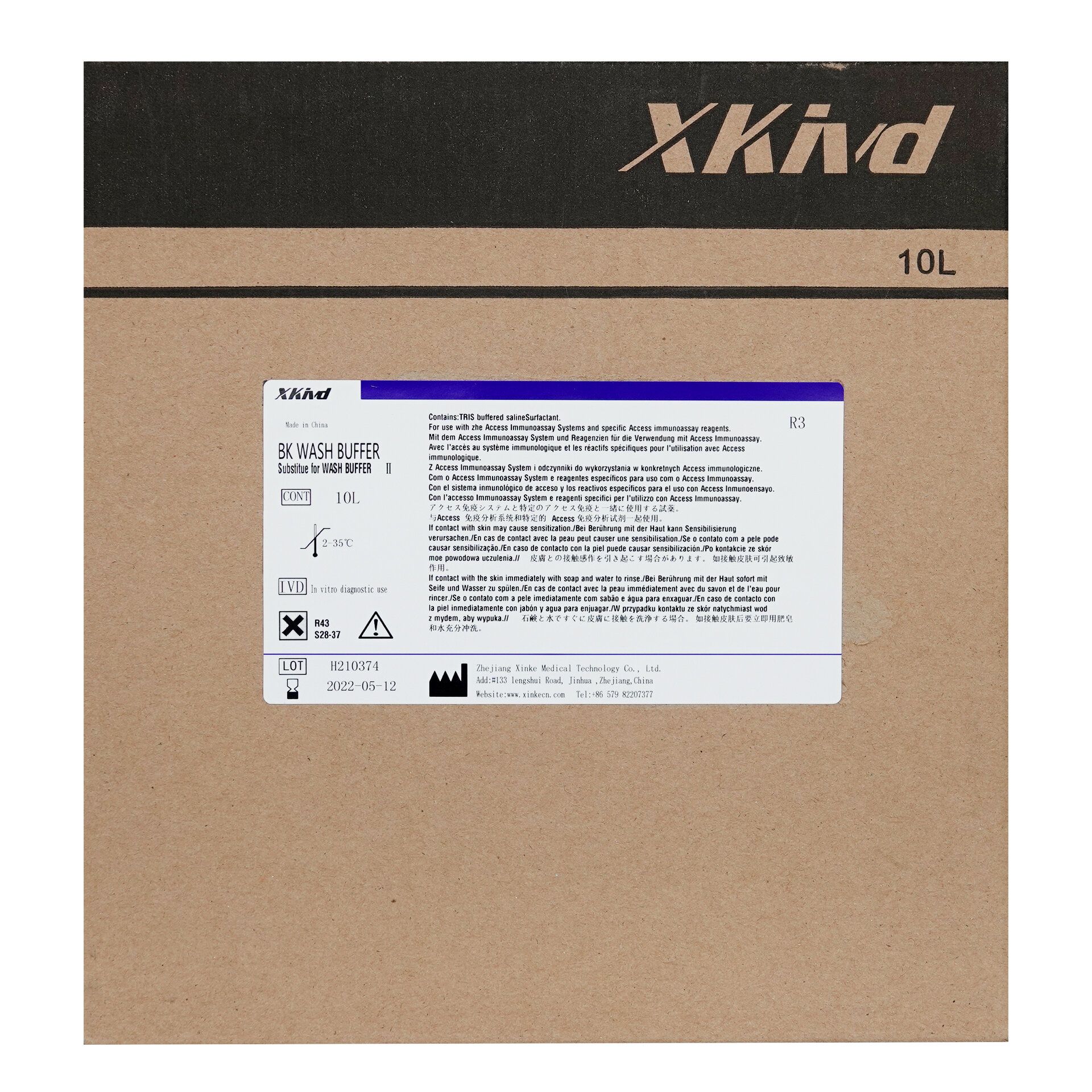 BK缓冲液 10L 1