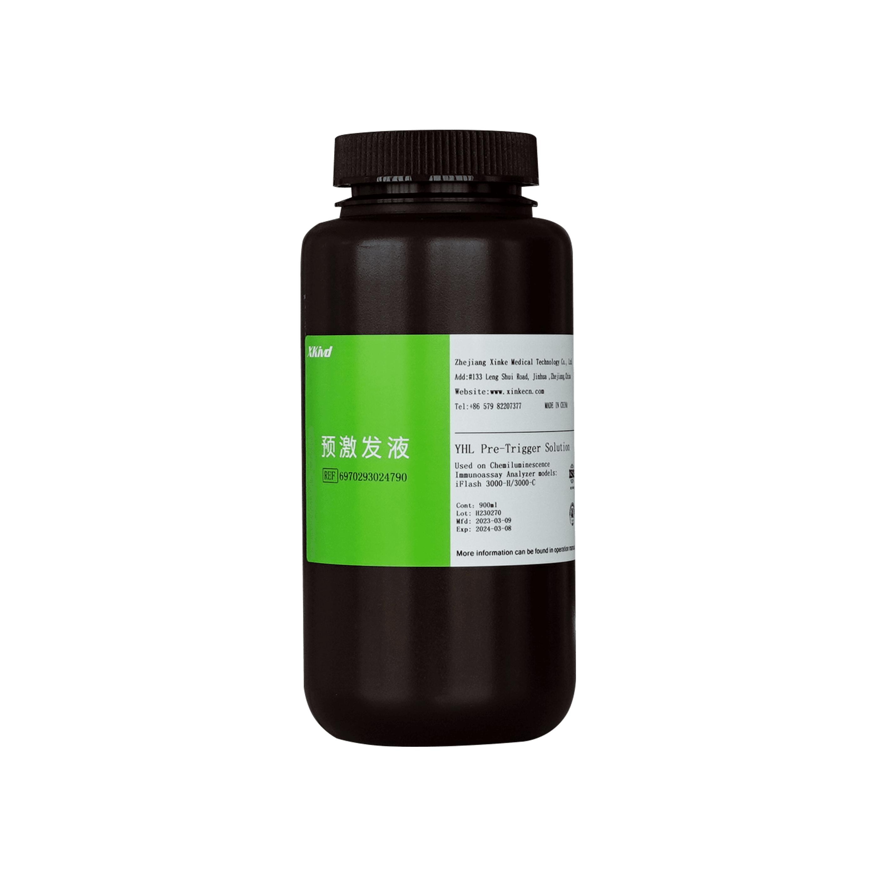 Pre-Trigger Buffer YHL 1
